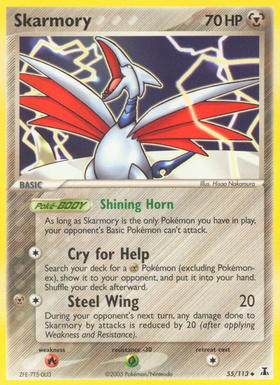 Skarmory (55/113) [EX: Especie Delta] 