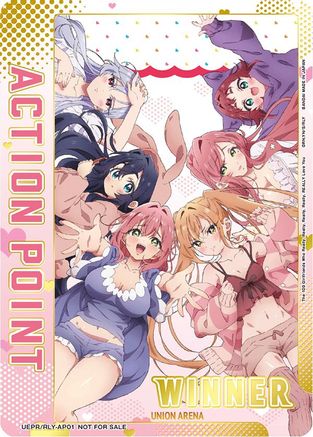 Action Point Card (The 100 Girlfriends Who Really, Really, Really, Really, REALLY Love You) (Winner)  - Union Arena Promotion Cards Foil