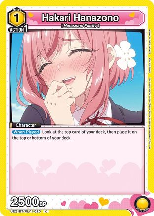 Hakari Hanazono (020) (UE21BT/RLY-1-020) - UE21BT The 100 Girlfriends Who Really Really Really Really REALLY Love You