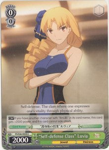 "Clase de autodefensa" Luvia (FS/S36-E039 C) [Fate/Stay Night [Unlimited Blade Works] Vol. II] 