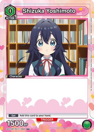 Shizuka Yoshimoto (062) (Box Topper Foil) (UE21BT/RLY-1-062) - UE21BT The 100 Girlfriends Who Really Really Really Really REALLY Love You Foil