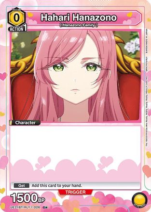 Hahari Hanazono (026) (Box Topper Foil) (UE21BT/RLY-1-026) - UE21BT The 100 Girlfriends Who Really Really Really Really REALLY Love You Foil
