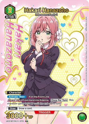Hakari Hanazono (070) (R*) (Box Topper Gold Foil) (UE21BT/RLY-1-070) - UE21BT The 100 Girlfriends Who Really Really Really Really REALLY Love You Foil