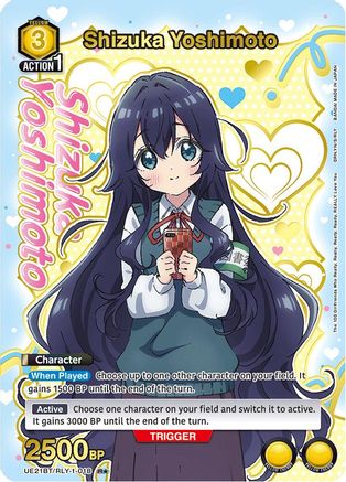 Shizuka Yoshimoto (018) (R*) (Box Topper Gold Foil) (UE21BT/RLY-1-018) - UE21BT The 100 Girlfriends Who Really Really Really Really REALLY Love You Foil
