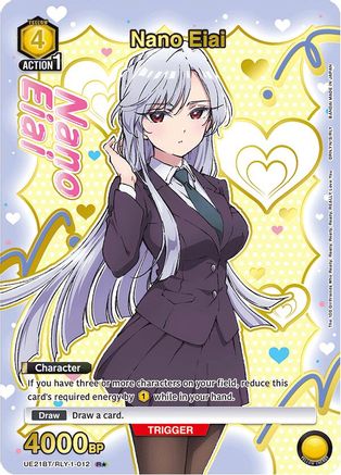 Nano Eiai (012) (R*) (Box Topper Gold Foil) (UE21BT/RLY-1-012) - UE21BT The 100 Girlfriends Who Really Really Really Really REALLY Love You Foil