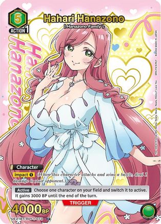 Hahari Hanazono (073) (R*) (Box Topper Gold Foil) (UE21BT/RLY-1-073) - UE21BT The 100 Girlfriends Who Really Really Really Really REALLY Love You Foil