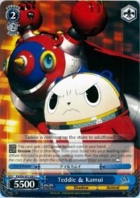 Teddie y Kamui (P4/ES-S01-093 C) [Persona 4 ver.E] 