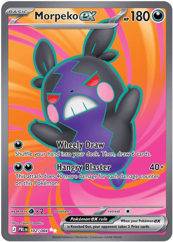 Morpeko ex (102/084) [Mega Evolution: Pitch Black]