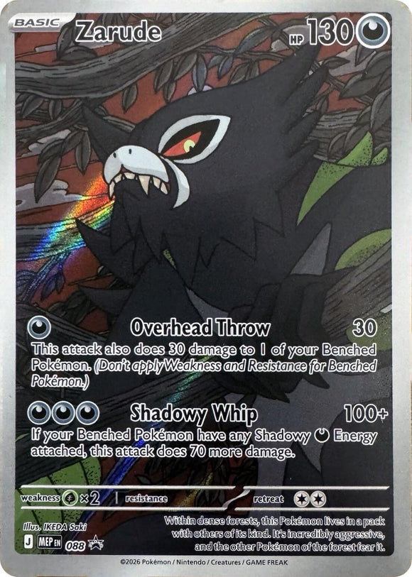Zarude (088) [Mega Evolution Promo]