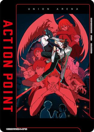 Action Point Card (AP12) (UE22BT/CSM-1-AP12) - UE22BT CHAINSAW MAN Foil