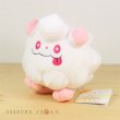 Pokemon 2018 ALL STAR COLLECTION Swirlix Plush Toy SAN-EI - 0