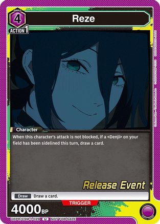 Reze (029) (UE22BT/CSM-1-029) - UE22BT CHAINSAW MAN Release Event