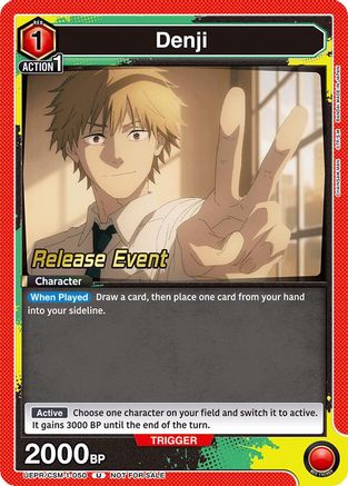 Denji (050) (UE22BT/CSM-1-050) - UE22BT CHAINSAW MAN Release Event
