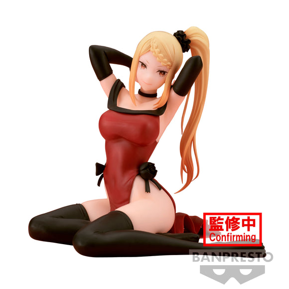 Re:Zero Starting Life in Another World - Priscilla Barielle Relax Time Figure