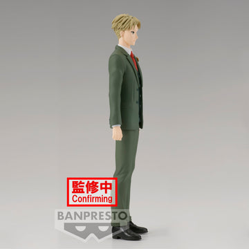 Spy x Family - Loid Forger Figure (Family Portrait Ver.) - 0