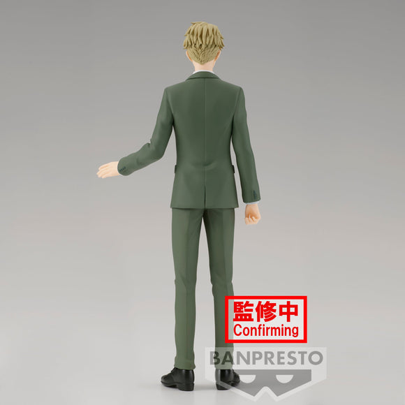 Spy x Family - Loid Forger Figure (Family Portrait Ver.)