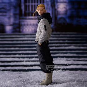 Tokyo Revengers - Ken Ryuguji Figure Vol. 2