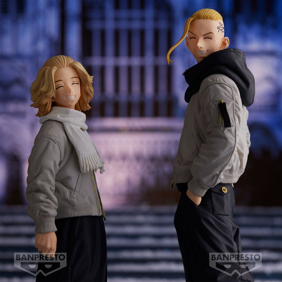 Tokyo Revengers - Ken Ryuguji Figure Vol. 2