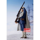 Golden Kamuy - Hyakunosuke Ogata Figure-4