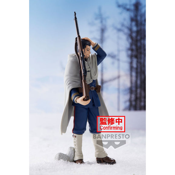 Golden Kamuy - Hyakunosuke Ogata Figure
