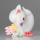 Puella Magi Madoka Magica - Kyubey Fluffy Puffy Figure-4