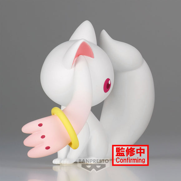 Puella Magi Madoka Magica - Kyubey Fluffy Puffy Figure