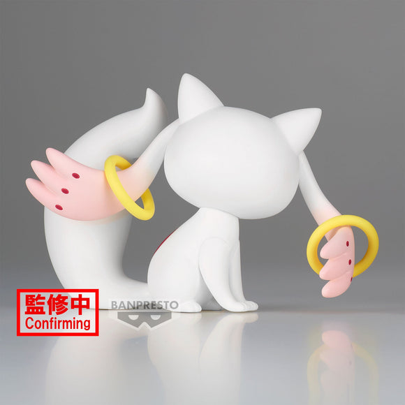 Puella Magi Madoka Magica - Kyubey Fluffy Puffy Figure