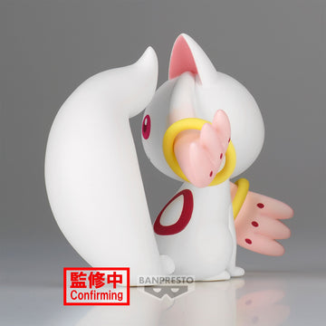 Puella Magi Madoka Magica - Kyubey Fluffy Puffy Figure - 0