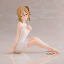 Kaguya-sama: Love Is War - Ai Hayasaka Relax Time Figure-4