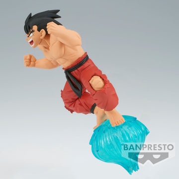 Dragon Ball - Son Goku III GxMateria Figure - 0