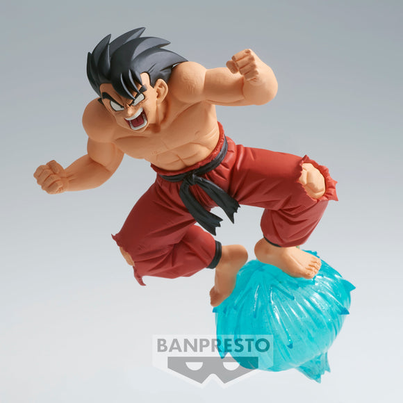 Dragon Ball - Son Goku III GxMateria Figure