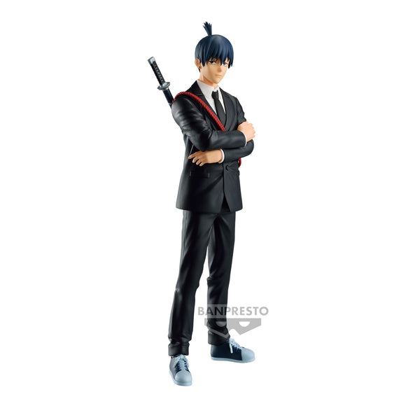 Chainsaw Man - Aki Hayakawa Chain Spirits Figure Vol. 2