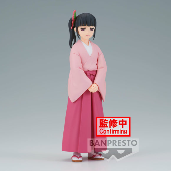 Demon Slayer: Kimetsu No Yaiba - Kanao Tsuyuri Figure Vol. 39