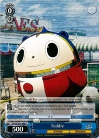 Teddie (P4/ES-S01-086 C) [Persona 4 ver.E] 