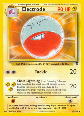 Electrodo (22/110) [Colección Legendaria] 