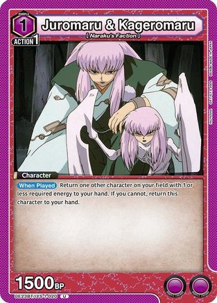Juromaru & Kageromaru (UE23BT/IYS-1-020) - UE23BT Inuyasha