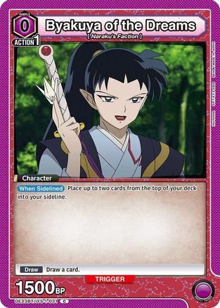 Byakuya of the Dreams (UE23BT/IYS-1-031) - UE23BT Inuyasha