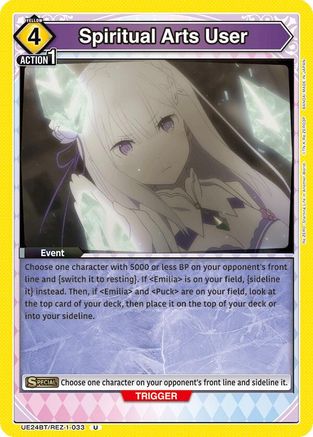Spiritual Arts User (UE24BT/REZ-1-033) - UE24BT ReZERO Starting Life in Another World