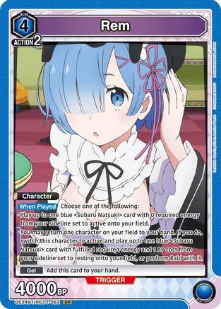 Rem (052) (UE24BT/REZ-1-052) - UE24BT ReZERO Starting Life in Another World Foil
