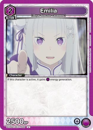 Emilia (086) (UE24BT/REZ-1-086) - UE24BT ReZERO Starting Life in Another World