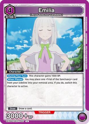 Emilia (087) (UE24BT/REZ-1-087) - UE24BT ReZERO Starting Life in Another World