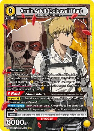Armin Arlelt (Colossal Titan) (013) (UEX07BT/AOT-2-013) - UEX07BT Attack on Titan Vol 2 Foil