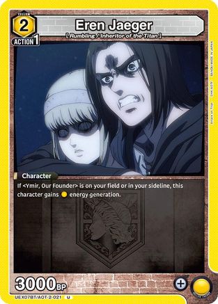 Eren Jaeger (021) (UEX07BT/AOT-2-021) - UEX07BT Attack on Titan Vol 2