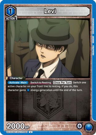 Levi (040) (UEX07BT/AOT-2-040) - UEX07BT Attack on Titan Vol 2