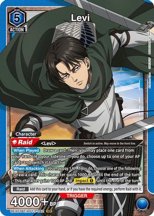 Levi (042) (UEX07BT/AOT-2-042) - UEX07BT Attack on Titan Vol 2 Foil
