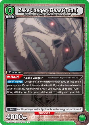 Zeke Jaeger (Beast Titan) (053) (UEX07BT/AOT-2-053) - UEX07BT Attack on Titan Vol 2