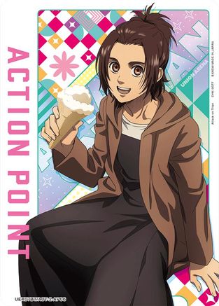 Action Point Card (AP06) (UEX07BT/AOT-2-AP06) - UEX07BT Attack on Titan Vol 2 Foil