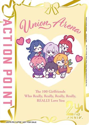 Action Point Card (The 100 Girlfriends Who Really, Really, Really, Really, REALLY Love You) (Gold) (UEPR/RLY-AP02) - Union Arena Promotion Cards Foil