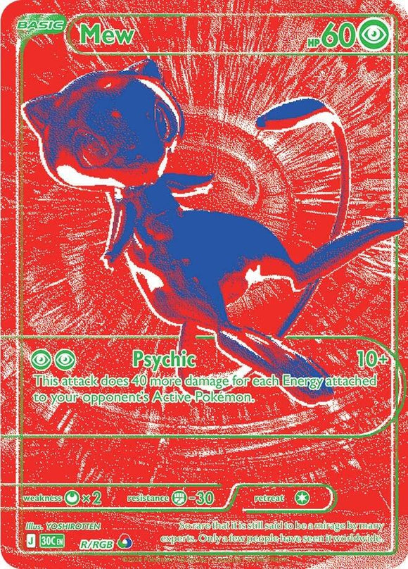 Mew (R/RGB) [Mega Evolution: 30th Celebration]