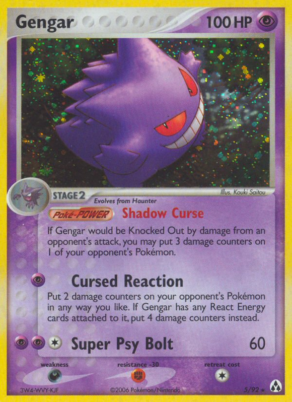 Gengar (5/92) [EX: Creador de leyendas] 